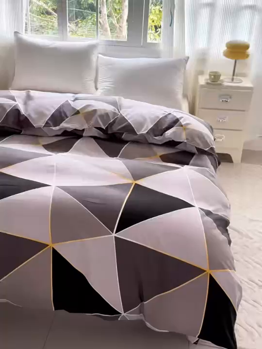 91家纺网 家纺一手货源 找家纺 梵巢家纺 芦荟棉被套，被罩化纤被套 钻石格