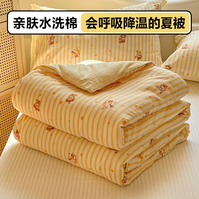 苏羿家纺 2026春夏新款亲肤水洗棉印花夏被空调被夏凉被被子被芯 芝士星星仔