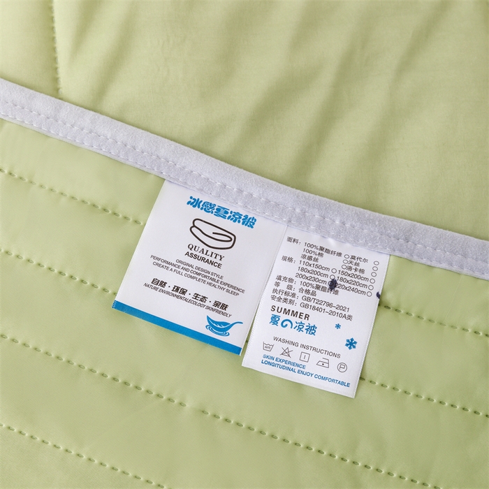 91家纺网 家纺一手货源 找家纺 世爵家纺 2026新款凉感丝冰淇淋夏被纯色印花空调被直播跨境外贸爆款 果绿