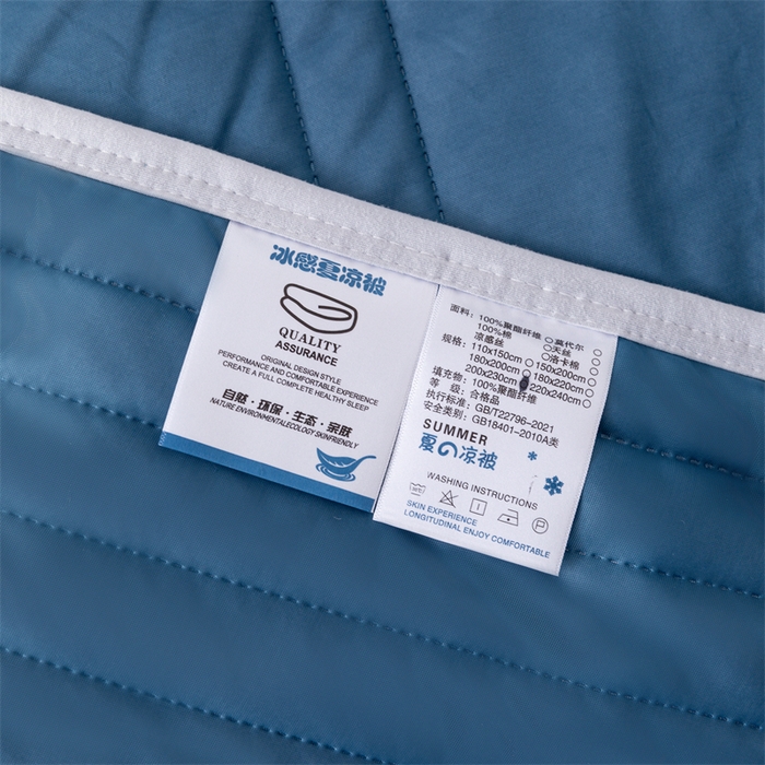 91家纺网 家纺一手货源 找家纺 世爵家纺 2026新款凉感丝冰淇淋夏被纯色印花空调被直播跨境外贸爆款 深蓝