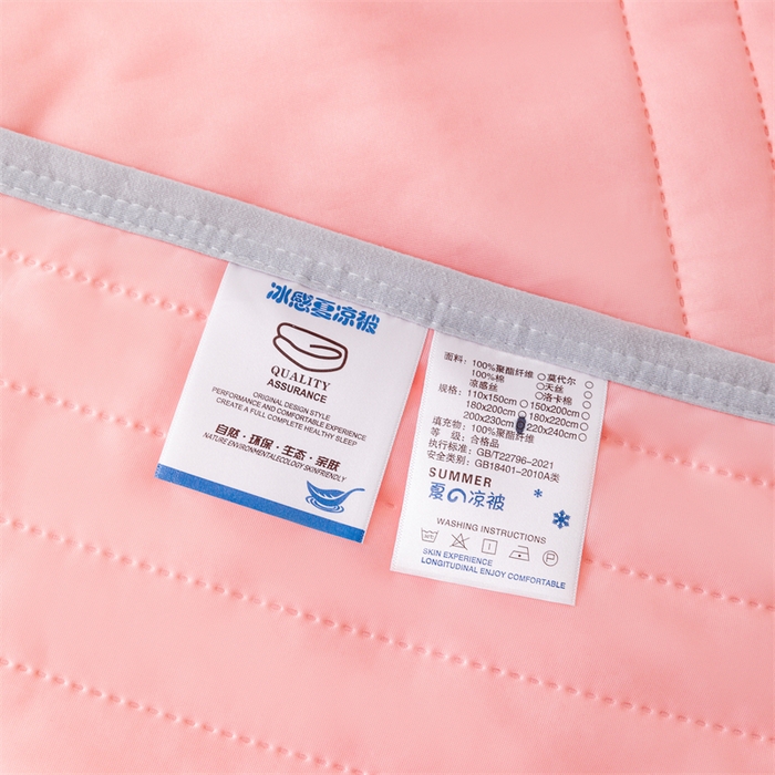 91家纺网 家纺一手货源 找家纺 世爵家纺 2026新款凉感丝冰淇淋夏被纯色印花空调被直播跨境外贸爆款 玉色