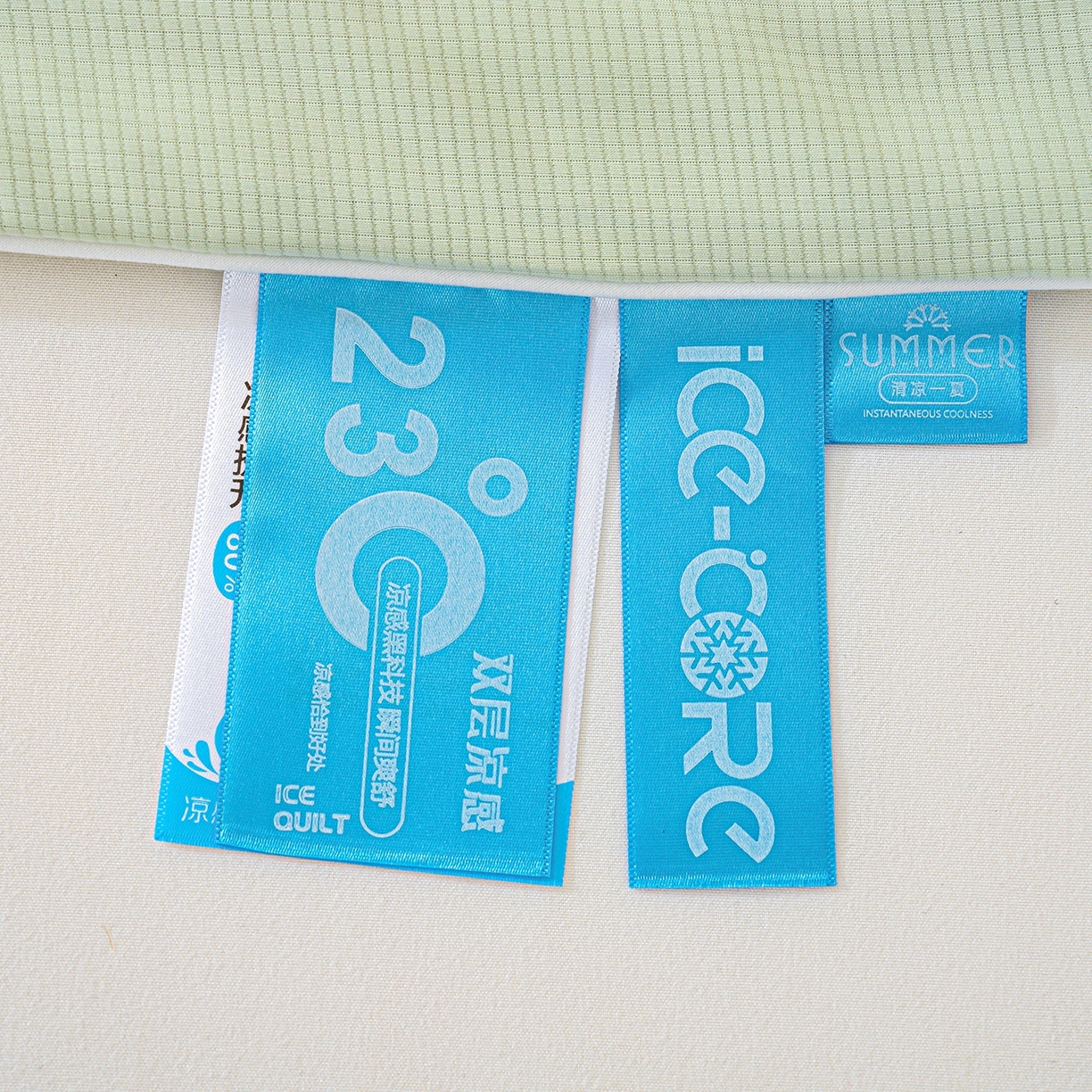 91家纺网 家纺一手货源 找家纺 芯恋家居 2026新款A类提花高端素色凉感丝小冰被夏被夏凉被空调被 优雅绿