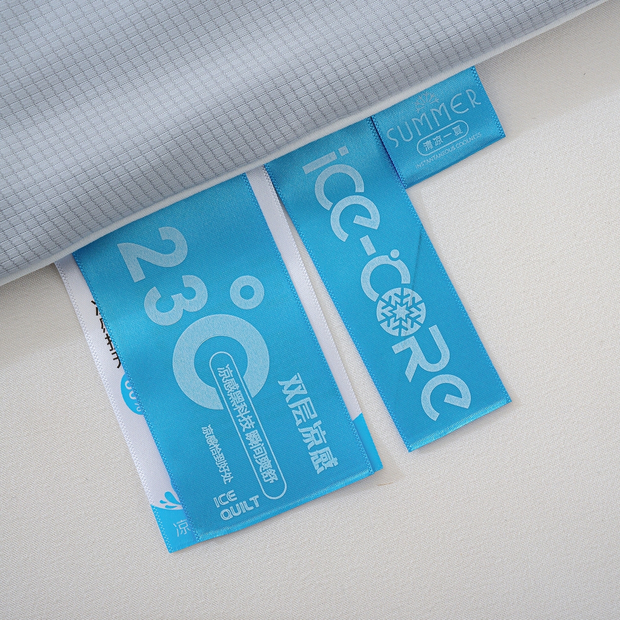 91家纺网 家纺一手货源 找家纺 芯恋家居 2026新款A类提花高端素色凉感丝小冰被夏被夏凉被空调被 玛瑙灰