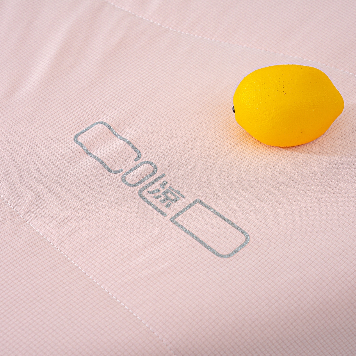 91家纺网 家纺一手货源 找家纺 芯恋家居 2026新款A类提花高端素色凉感丝小冰被夏被夏凉被空调被 冰梅粉