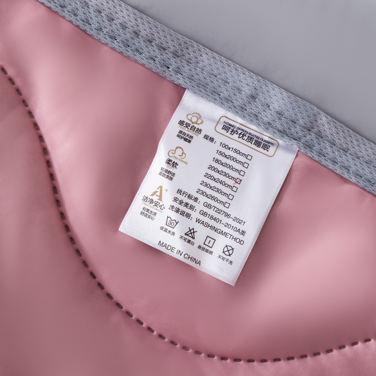 91家纺网 家纺一手货源 找家纺 畅销被业 2026新款凉感丝夏凉被夏被-大波浪 波浪格-豆沙