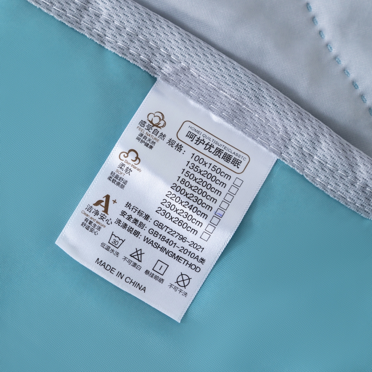 91家纺网 家纺一手货源 找家纺 畅销被业 2026新款凉感丝夏凉被夏被-大波浪 波浪格-墨绿