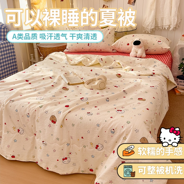 91家纺网 家纺一手货源 找家纺 （总）老K (原美阁） 2025新款夏季冰丝四件套韩版公主风水洗真丝被套四件套