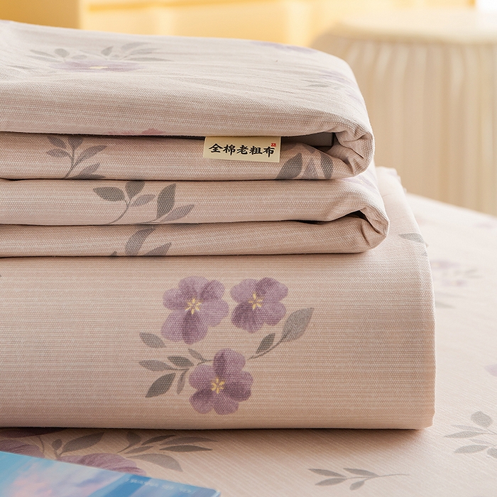 91家纺网 家纺一手货源 找家纺 （总）慕尚家纺 2026新款全棉纯棉老粗布凉席席子