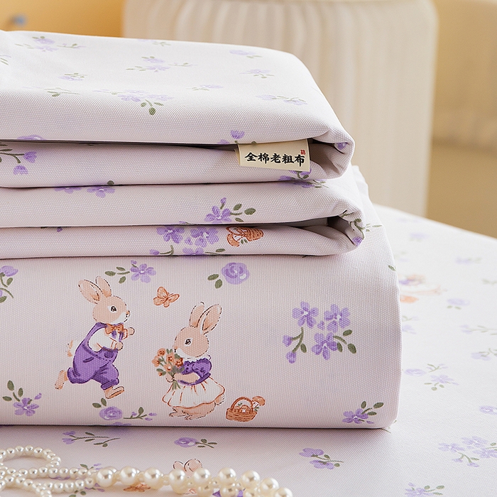 91家纺网 家纺一手货源 找家纺 （总）慕尚家纺 2026新款全棉纯棉老粗布凉席席子