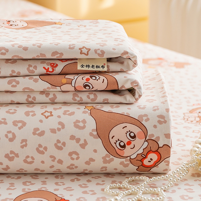 91家纺网 家纺一手货源 找家纺 （总）慕尚家纺 2026新款全棉纯棉老粗布凉席席子