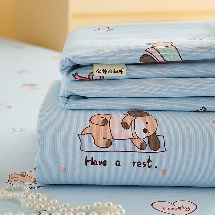 91家纺网 家纺一手货源 找家纺 （总）慕尚家纺 2026新款全棉纯棉老粗布凉席席子