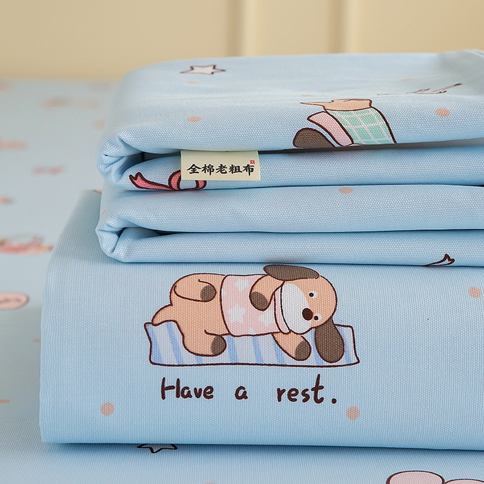 91家纺网 家纺一手货源 找家纺 慕尚家纺 2026新款全棉纯棉老粗布凉席席子 小狗日记