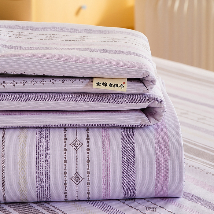 91家纺网 家纺一手货源 找家纺 （总）慕尚家纺 2026新款全棉纯棉老粗布凉席席子