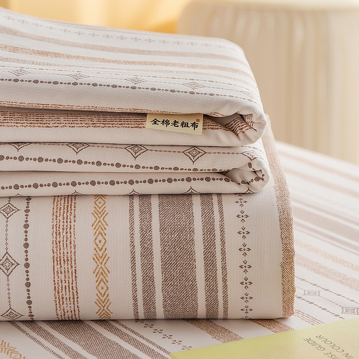 慕尚家纺 2026新款全棉纯棉老粗布凉席席子 拾光-咖