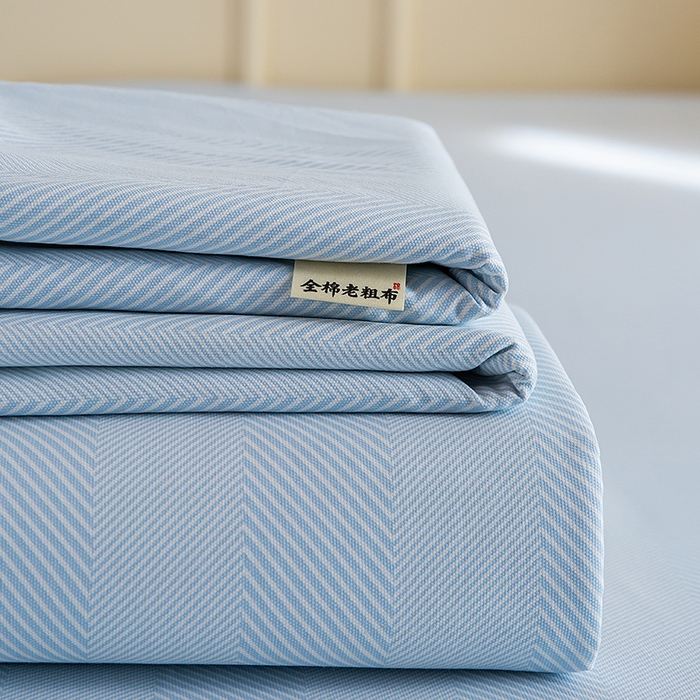 慕尚家纺 2026新款全棉纯棉老粗布凉席席子 艾米-蓝