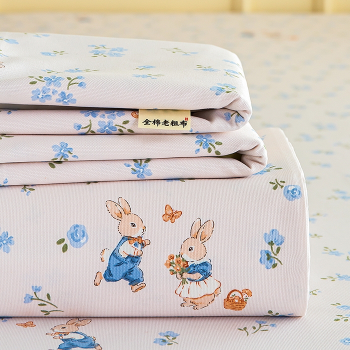 91家纺网 家纺一手货源 找家纺 慕尚家纺 2026新款全棉纯棉老粗布凉席席子 花间兔-蓝