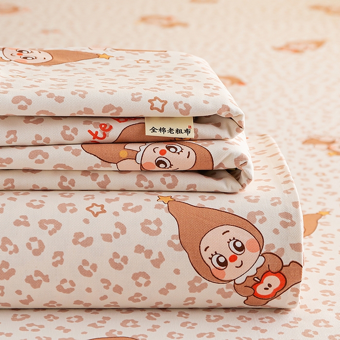 91家纺网 家纺一手货源 找家纺 慕尚家纺 2026新款全棉纯棉老粗布凉席席子 豹纹星星