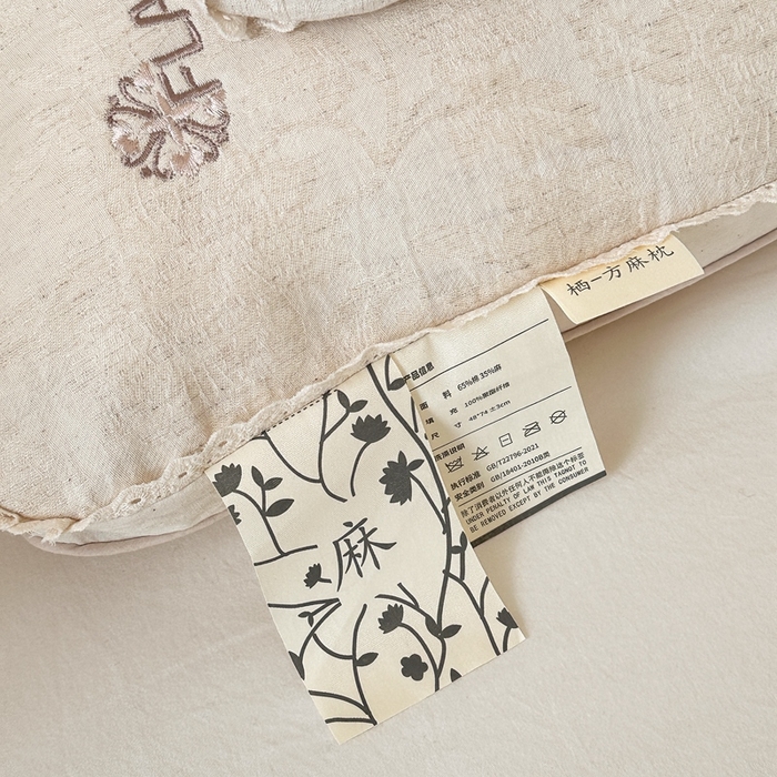 91家纺网 家纺一手货源 找家纺 （总）伟邦家纺 2026新款韩式立体棉麻酒店枕