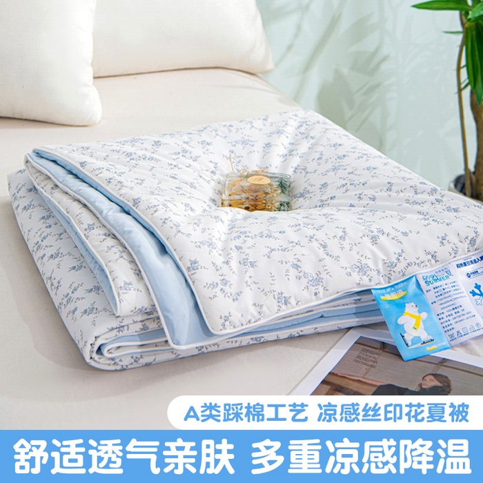 91家纺网 家纺一手货源 找家纺 （总）苏羿家纺 2026春夏新款A类踩棉工艺凉感丝印花夏被夏凉被空调被