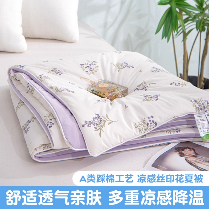 91家纺网 家纺一手货源 找家纺 （总）苏羿家纺 2026春夏新款A类踩棉工艺凉感丝印花夏被夏凉被空调被