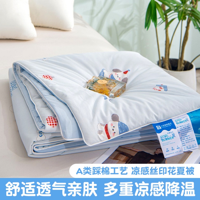 91家纺网 家纺一手货源 找家纺 （总）苏羿家纺 2026春夏新款A类踩棉工艺凉感丝印花夏被夏凉被空调被