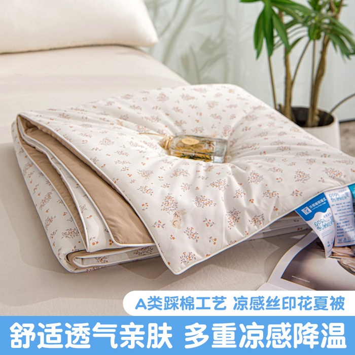 91家纺网 家纺一手货源 找家纺 （总）苏羿家纺 2026春夏新款A类踩棉工艺凉感丝印花夏被夏凉被空调被