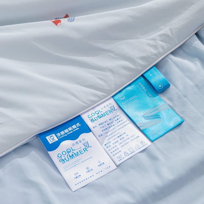 91家纺网 家纺一手货源 找家纺 苏羿家纺 2026春夏新款A类踩棉工艺凉感丝印花夏被夏凉被空调被 皮皮