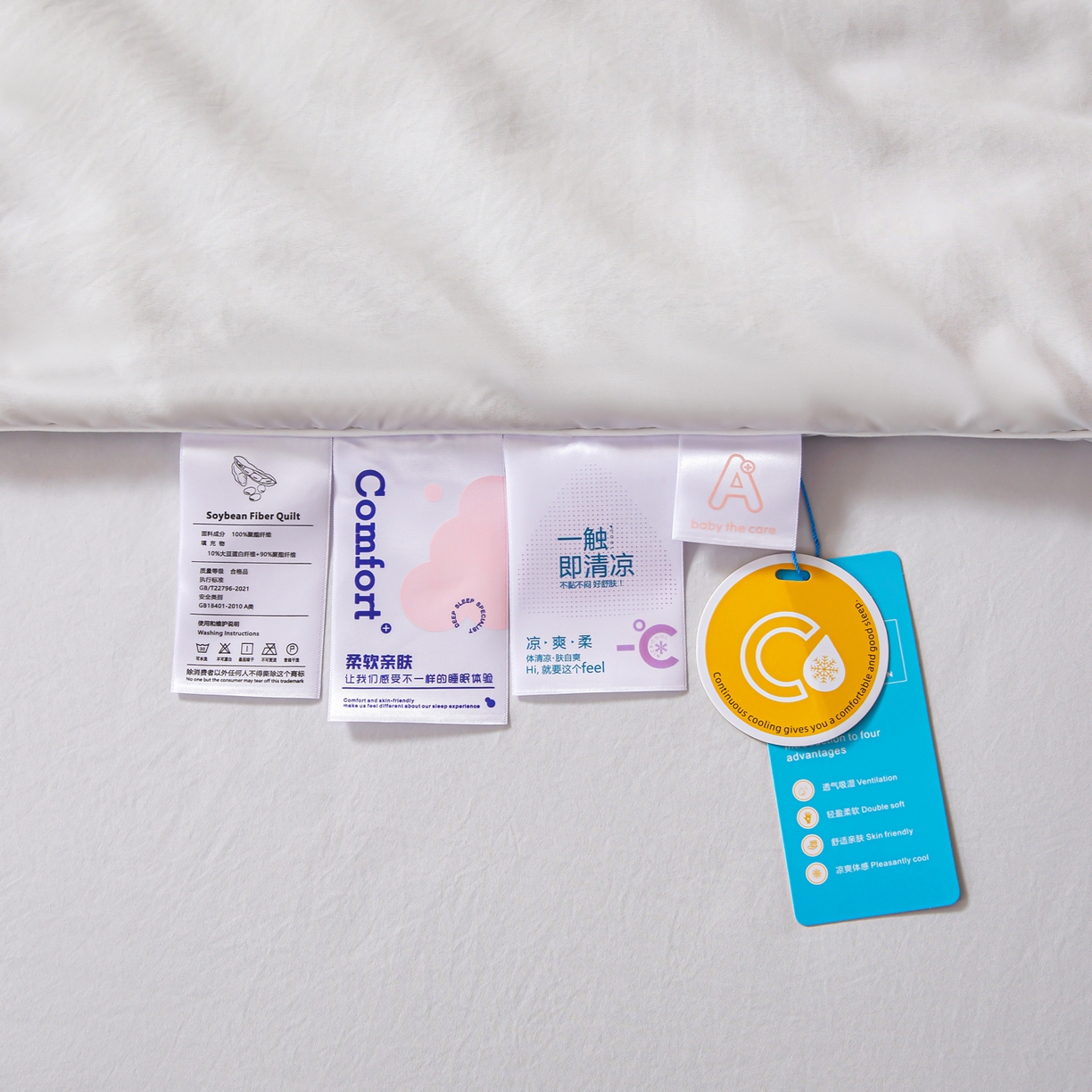 91家纺网 家纺一手货源 找家纺 晓时候 2026新款大豆纤维夏凉被仿锦氨凉感夏被烫钻空调被被子被芯 淡雅灰