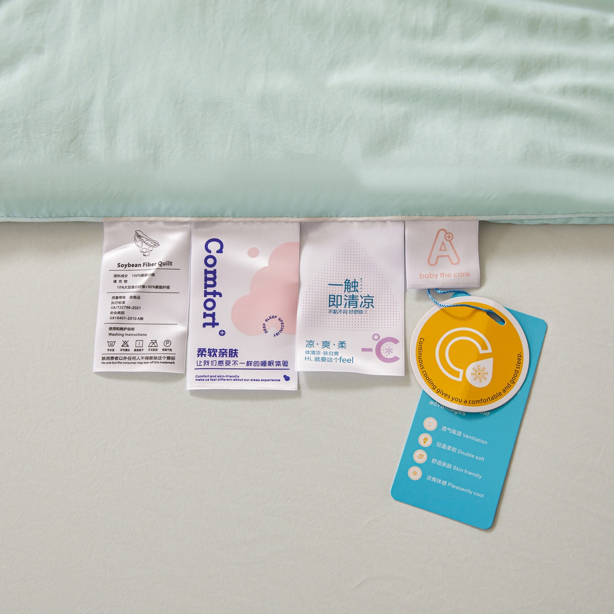 91家纺网 家纺一手货源 找家纺 晓时候 2026新款大豆纤维夏凉被仿锦氨凉感夏被烫钻空调被被子被芯 清新蓝