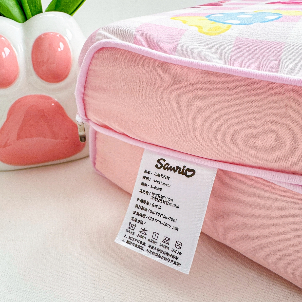 91家纺网 家纺一手货源 找家纺 花满路 2026新款卡通儿童三丽鸥枕头枕芯 粉粉美乐蒂