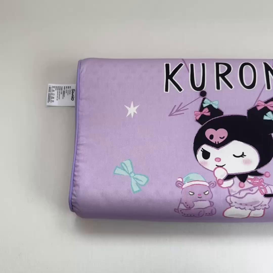 91家纺网 家纺一手货源 找家纺 花满路 2026新款卡通儿童三丽鸥枕头枕芯 紫色库洛米