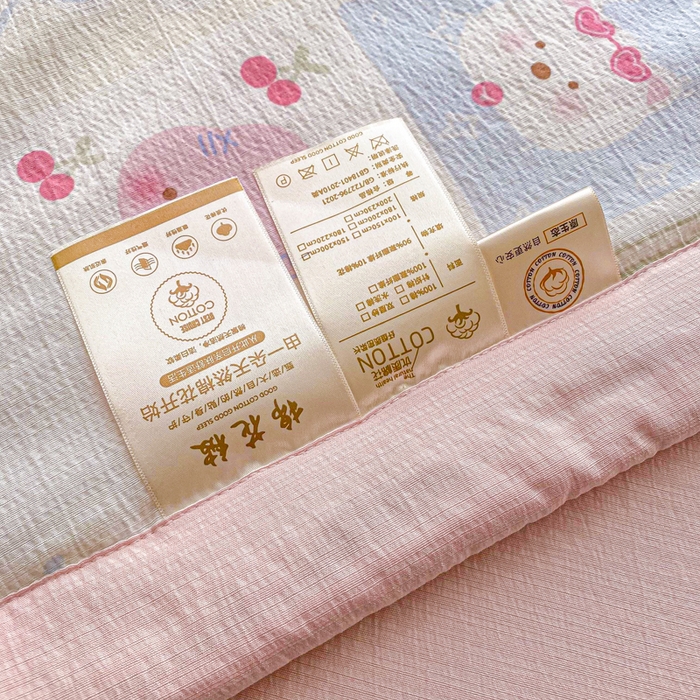 91家纺网 家纺一手货源 找家纺 爱屋及屋 2026春夏新款小清新双层纱宽包边棉花夏被夏凉被空调被 奶油块块