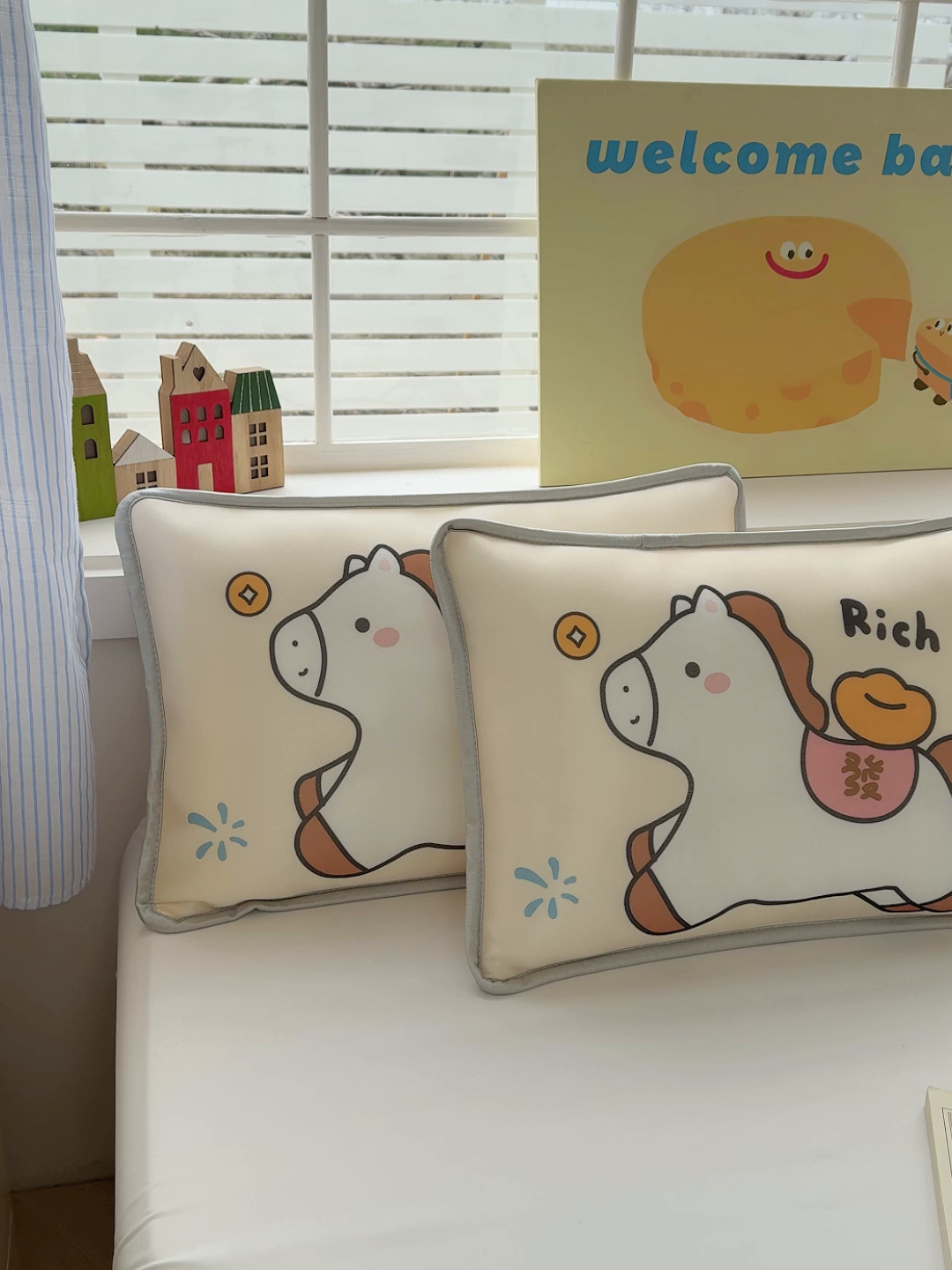 91家纺网 家纺一手货源 找家纺 丽美人家纺 2026新款柔软亲肤儿童冰丝枕套 发财马