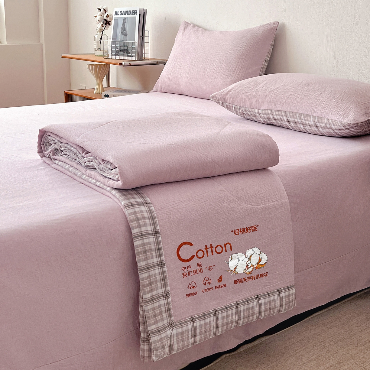 91家纺网 家纺一手货源 找家纺 （总）云玲时尚 2026新款100%新疆棉花水洗色织夏被四件套