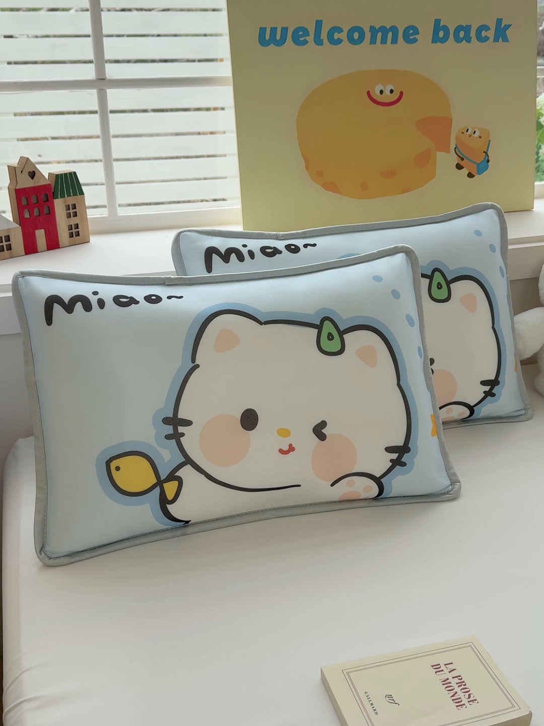 91家纺网 家纺一手货源 找家纺 丽美人家纺 2026新款柔软亲肤儿童冰丝枕套 鱼恋猫