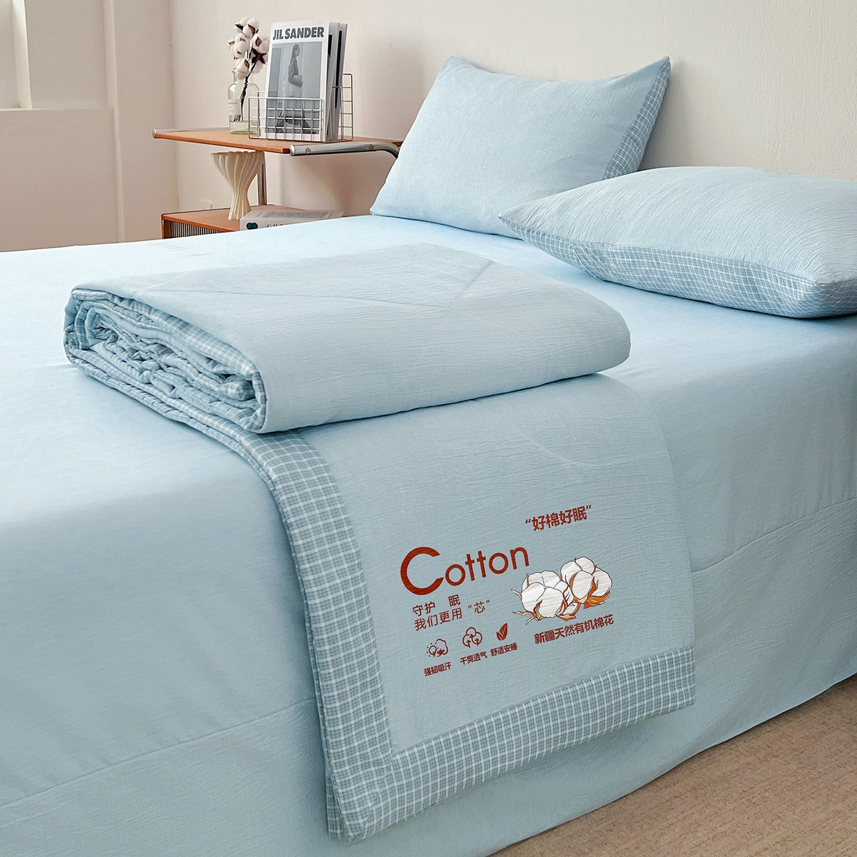 云玲时尚 2026新款100%新疆棉花水洗色织夏被四件套 浅蓝
