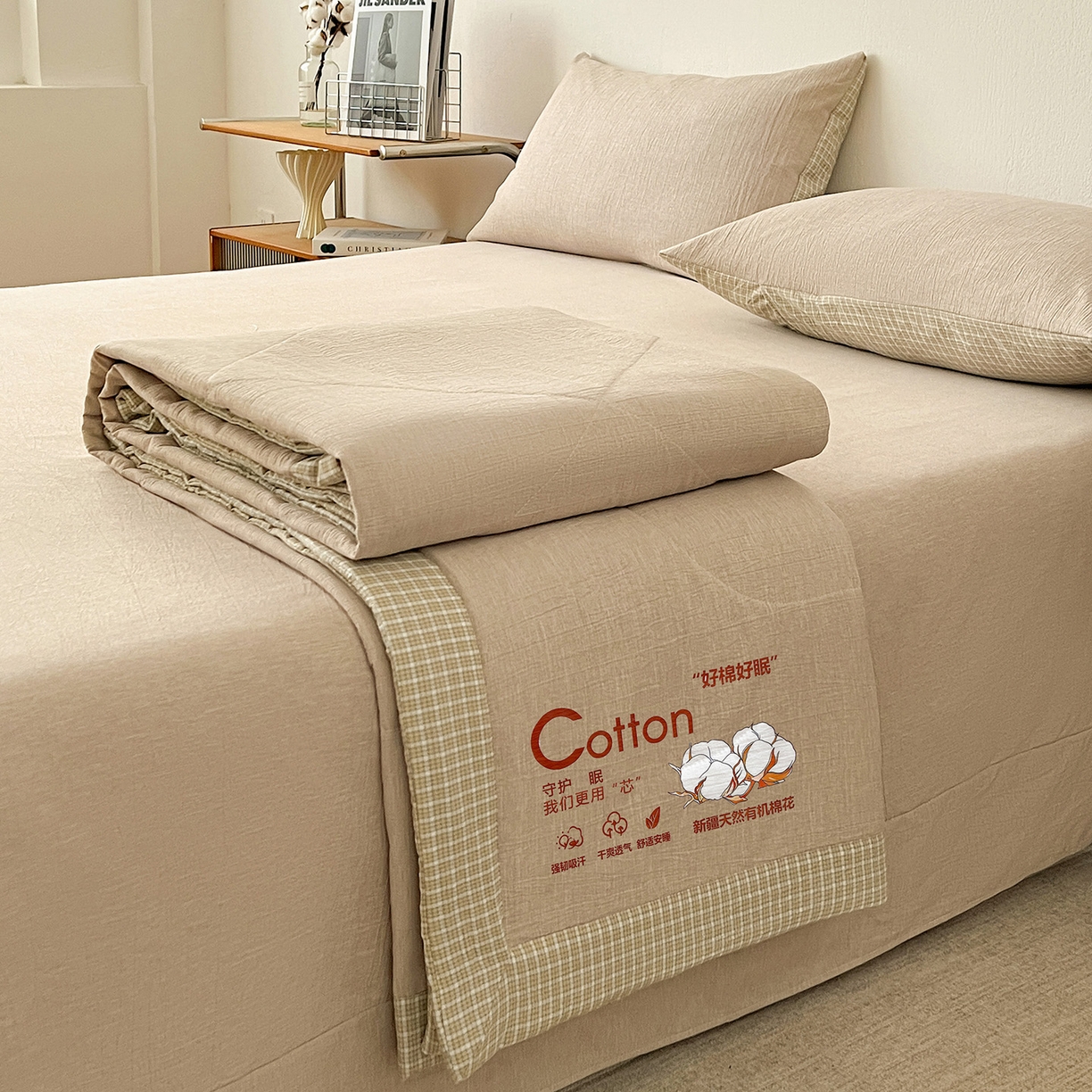 云玲时尚 2026新款100%新疆棉花水洗色织夏被四件套 杏色