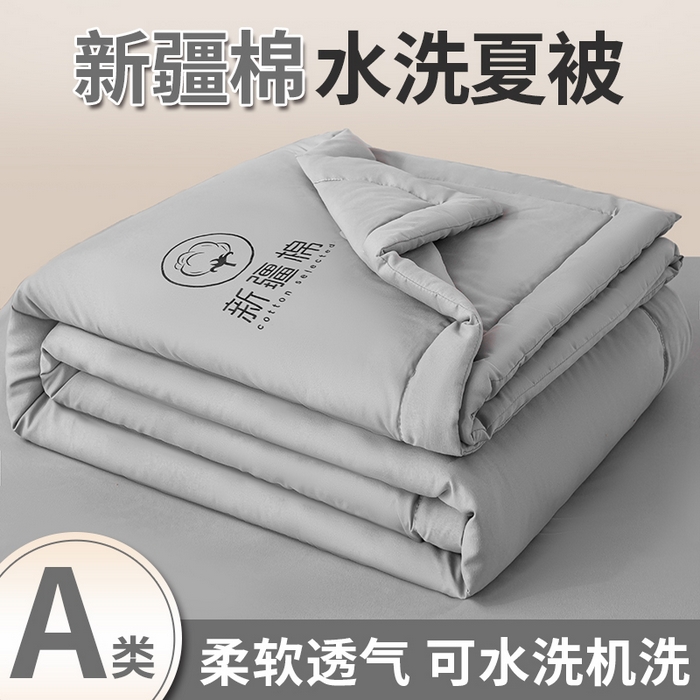 91家纺网 家纺一手货源 找家纺 （总）憨豆家纺 2026春夏新款 水洗棉纯色双拼棉花被夏凉被空调被（常年有货款）