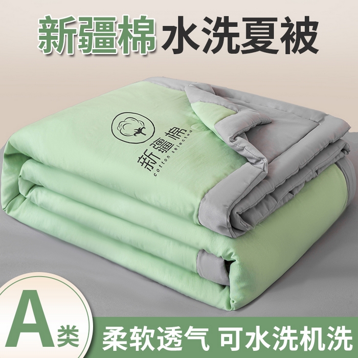 憨豆家纺 2026春夏新款 水洗棉纯色双拼棉花被夏凉被空调被（常年有货款） 棉朵-抹茶灰