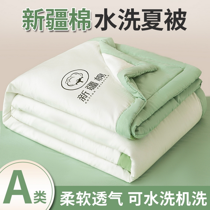 91家纺网 家纺一手货源 找家纺 （总）憨豆家纺 2026春夏新款 水洗棉纯色双拼棉花被夏凉被空调被（常年有货款）
