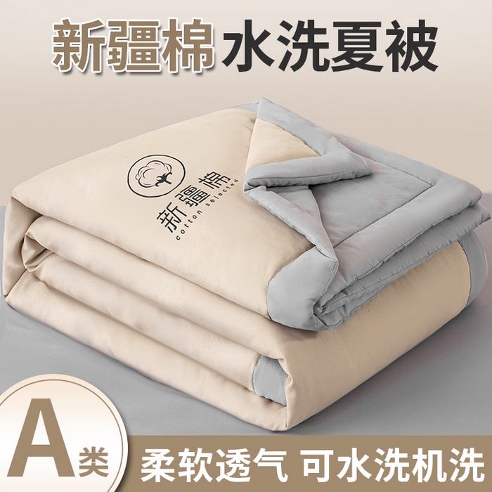 憨豆家纺 2026春夏新款 水洗棉纯色双拼棉花被夏凉被空调被（常年有货款） 棉朵-卡其灰