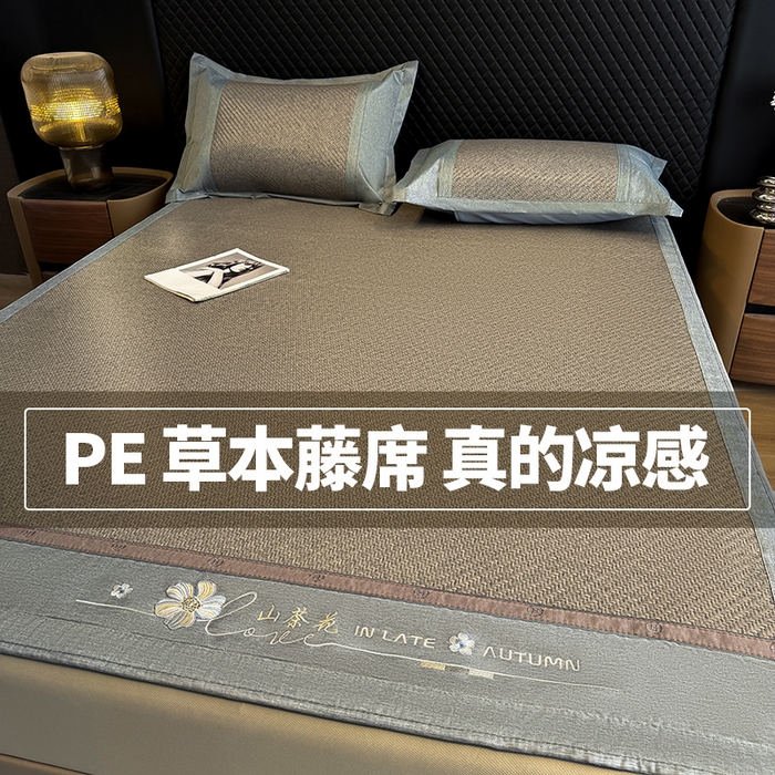 91家纺网 家纺一手货源 找家纺 鑫琪莱家纺 2026新款PE草本凉感藤席子凉席 山茶花灰-床席款