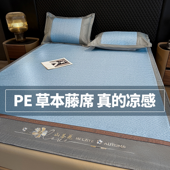 91家纺网 家纺一手货源 找家纺 （总）鑫琪莱家纺 2026新款PE草本凉感藤席子凉席