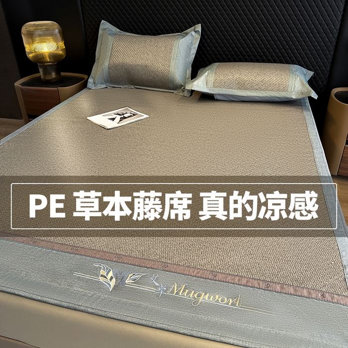 91家纺网 家纺一手货源 找家纺 鑫琪莱家纺 2026新款PE草本凉感藤席子凉席 艾草灰-床席款