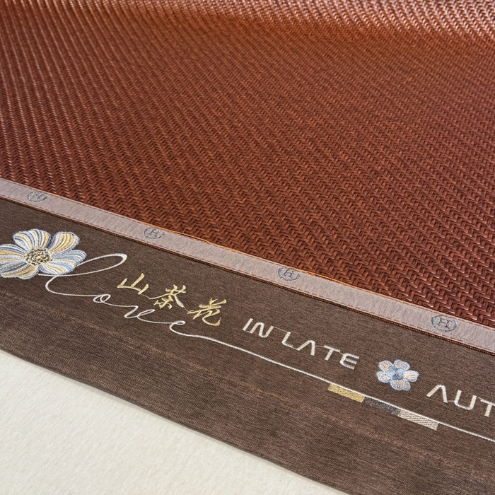 91家纺网 家纺一手货源 找家纺 鑫琪莱家纺 2026新款PE草本凉感藤席子凉席 山茶花咖-床席款