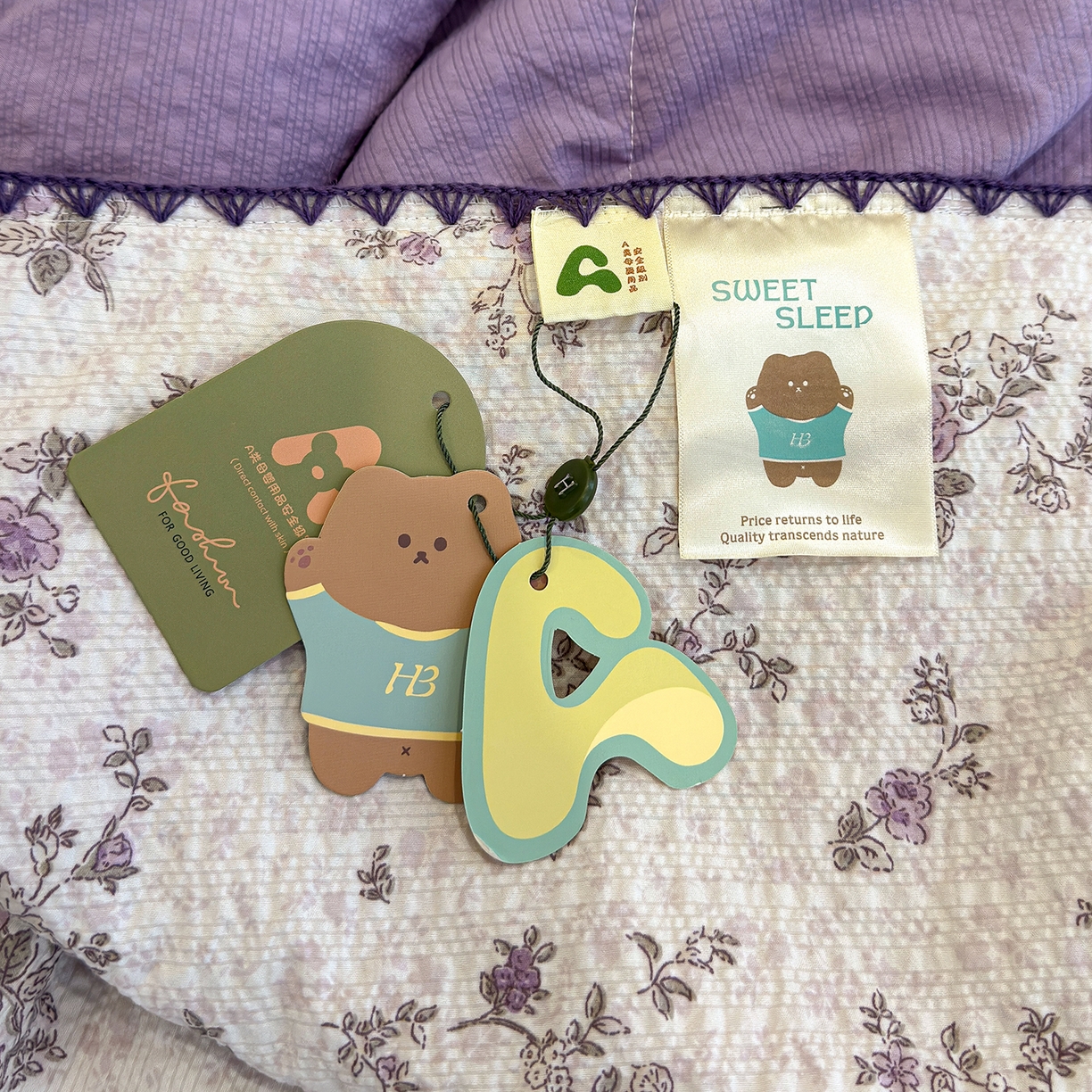 91家纺网 家纺一手货源 找家纺 赫梵茜 2026新款泡芙双层纱三角绣夏被四件套 薰衣草