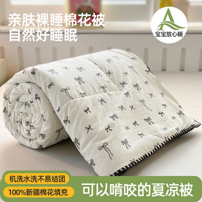 91家纺网 家纺一手货源 找家纺 （总）阳光被业 2026新款100%纯棉色织绣边100%棉花夏被全棉夏凉被空调春秋被买家秀+V