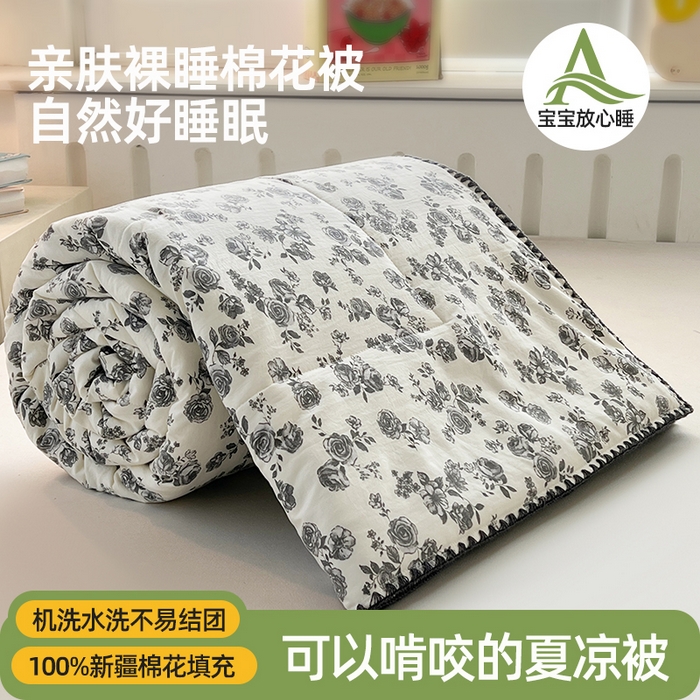 91家纺网 家纺一手货源 找家纺 （总）阳光被业 2026新款100%纯棉色织绣边100%棉花夏被全棉夏凉被空调春秋被买家秀+V