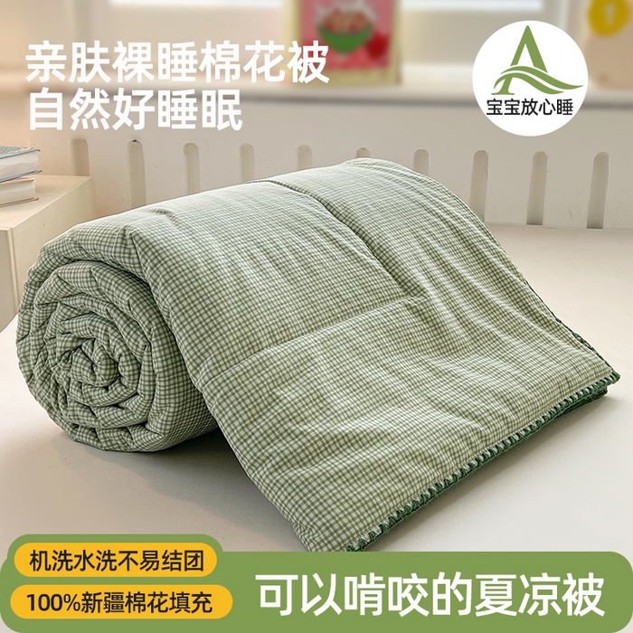 91家纺网 家纺一手货源 找家纺 （总）阳光被业 2026新款100%纯棉色织绣边100%棉花夏被全棉夏凉被空调春秋被买家秀+V