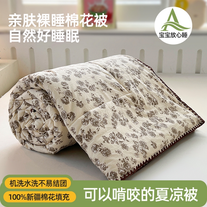 91家纺网 家纺一手货源 找家纺 （总）阳光被业 2026新款100%纯棉色织绣边100%棉花夏被全棉夏凉被空调春秋被买家秀+V